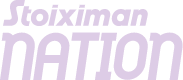 Stoiximan Nation